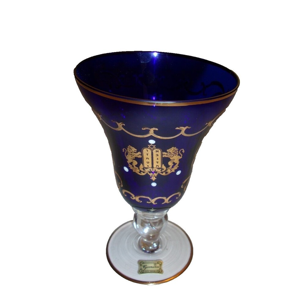 Egerman Czech Republic Shabbos Wine Cup Judaica Lions of Judah Candles Glass